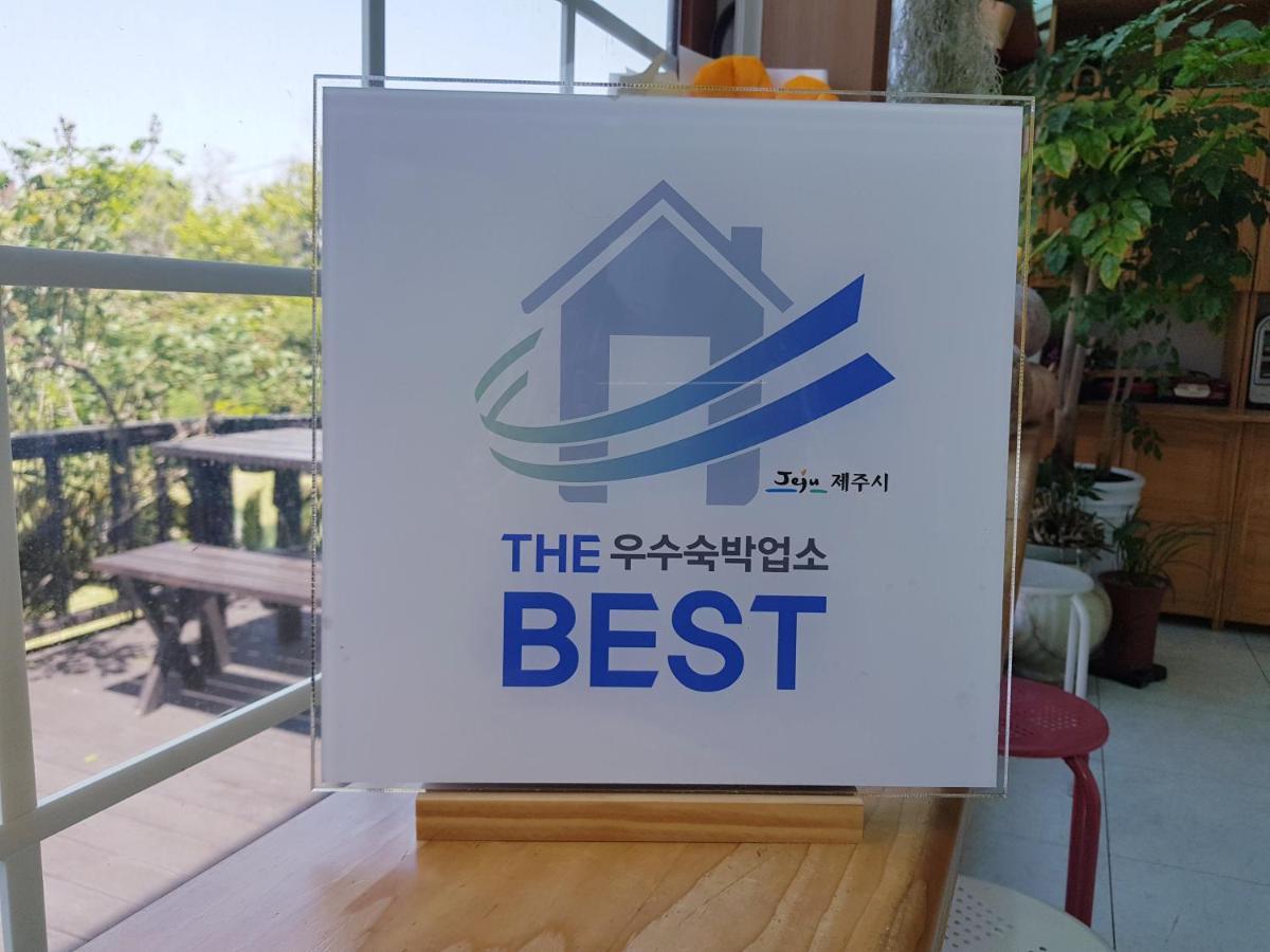Jeju Again Olle Pension Dış mekan fotoğraf